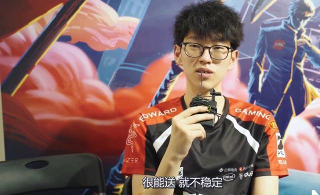 拜仁的球探 拜仁的球探