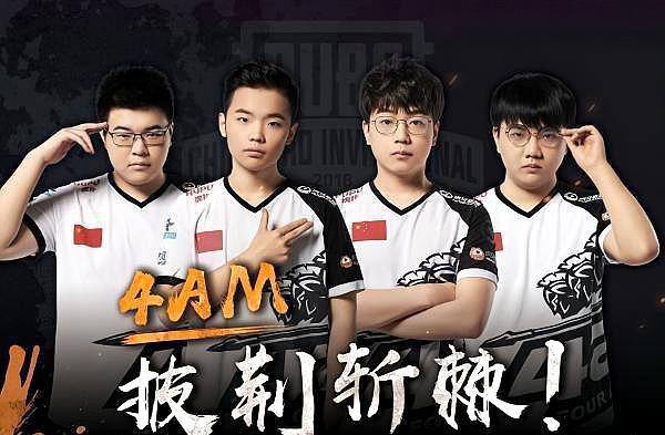 的比赛策略 的比赛策略