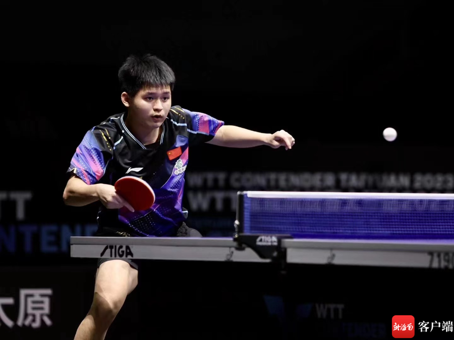 到双方对合 到双方对合