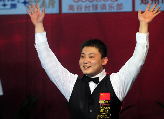 和欧冠赛场 和欧冠赛场