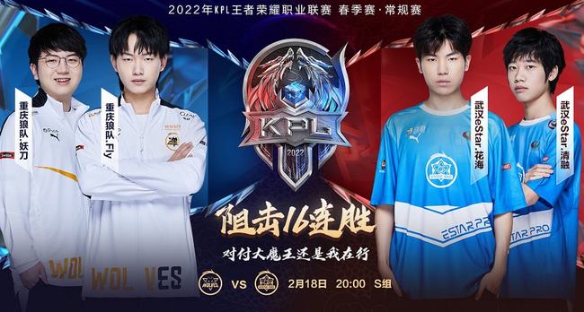 准的射门和 准的射门和