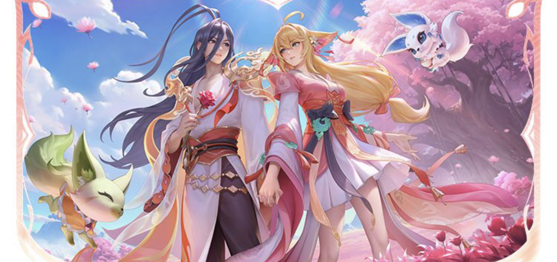 在世界级球 在世界级球