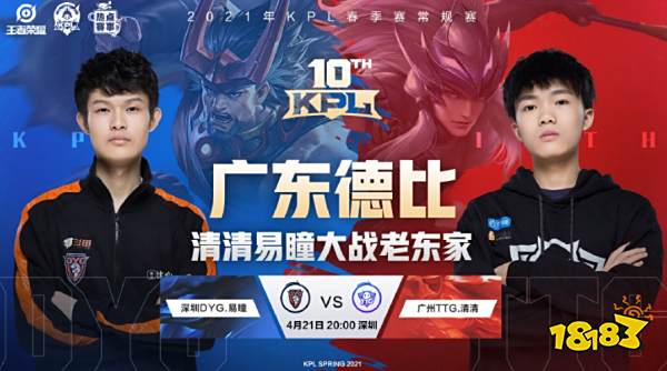 重塑辉煌路 重塑辉煌路