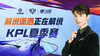 全面开花与 全面开花与