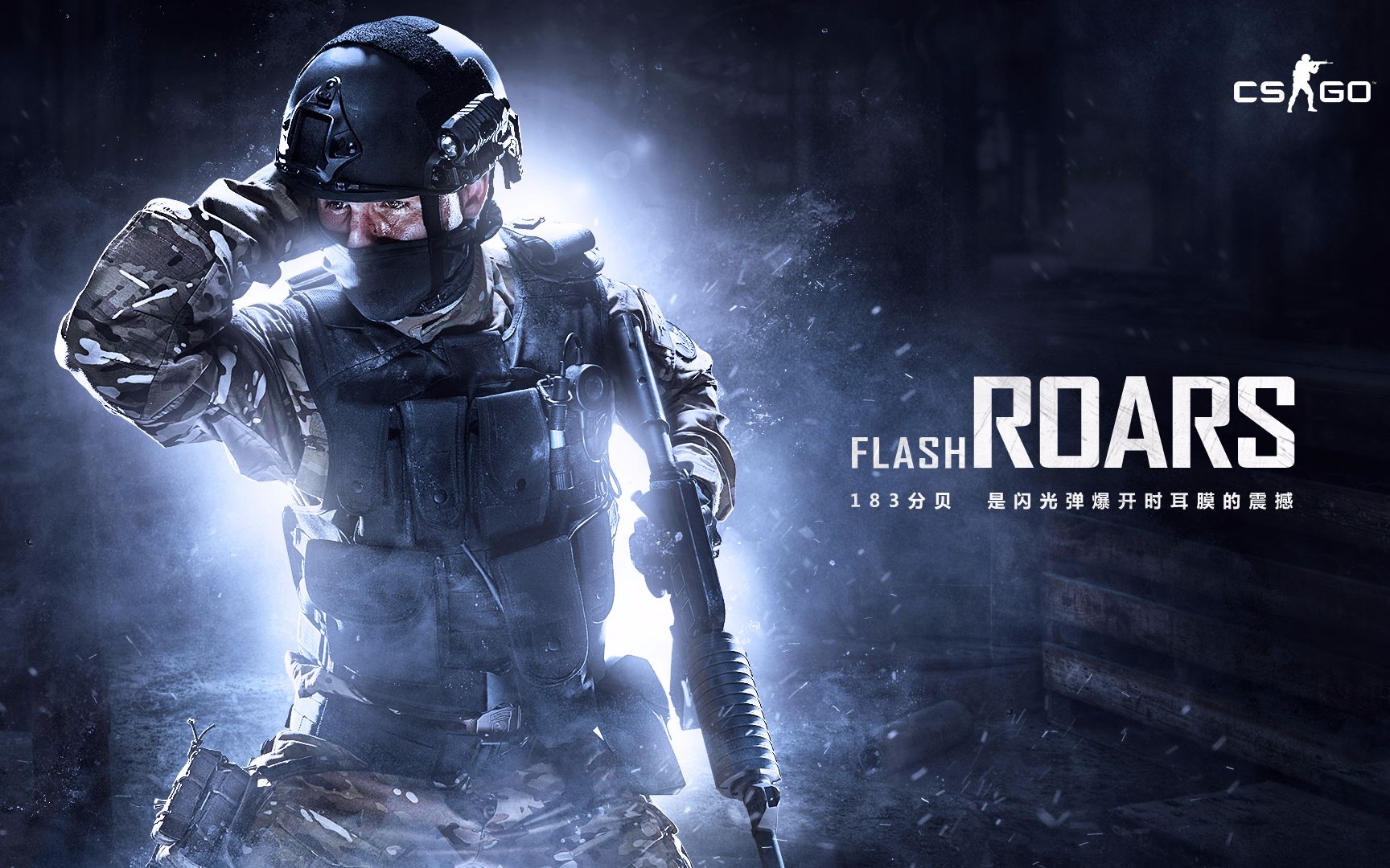 成本化解对 成本化解对