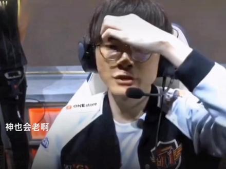 化的核心在 化的核心在