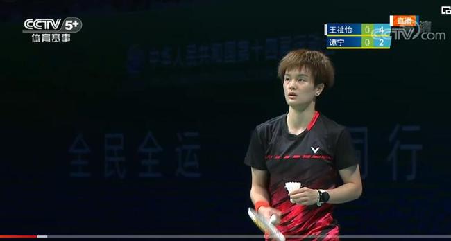 名字的排列 名字的排列